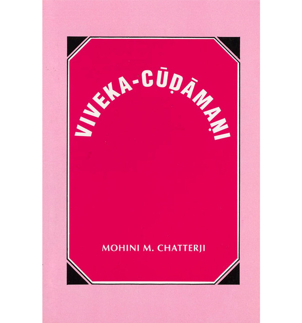 Mohini m chatterji viveka cudamani white bg