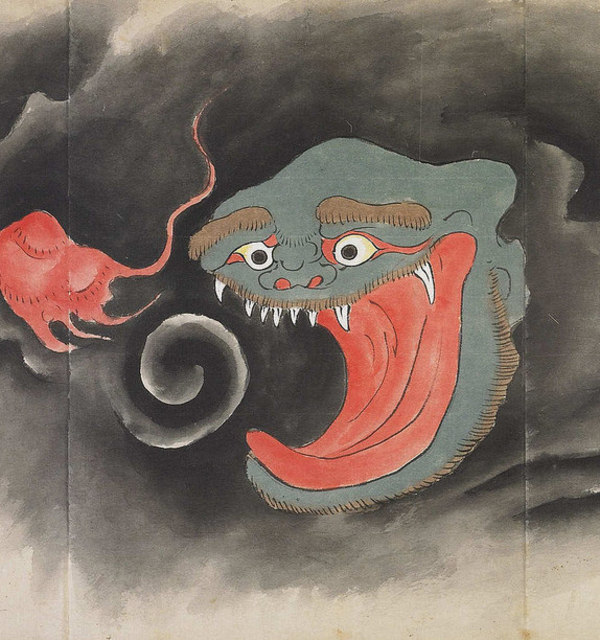 Akashita %28%e2%80%9cred tongue%e2%80%9d %e2%80%93 %e8%b5%a4%e8%88%8c%29 is a hairy faced creature that hides in a dark cloud. pdr