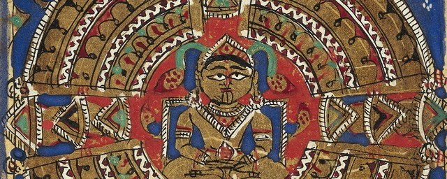 Mahavira 1503